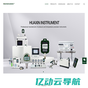 Sino Instruments | 公司网站