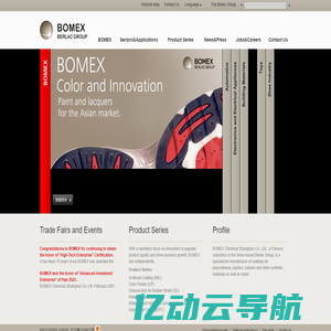 BOMEX