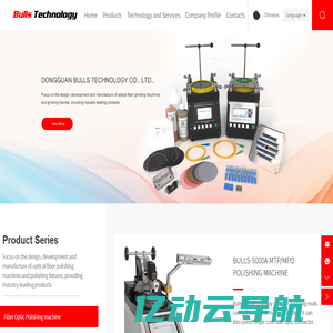 Bulls Technology-bare fiber processing-fiber polishing machine-fiber master cables-polishing solutions-fiber laser cleaver-PM Fiber