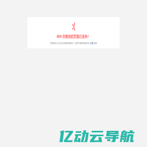 Axure中文网_Axure原型教程_Axure原型下载_Axure中文学习网 - 爱克硕儿