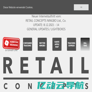 Retail Concepts Ningbo China Shop Stores  AR + VR POS VM