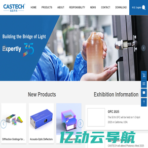 CASTECH INC. _A Leading Photonics Solutions Partner