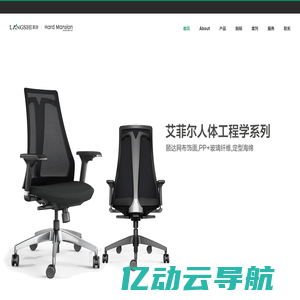 苏州办公家具|苏州办公家具工厂|朗诗家具公司