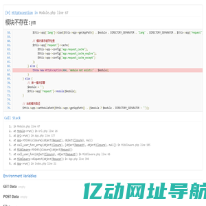 医学科研_医学科研课题思路解析_医学科研论文写作-医盟V课堂