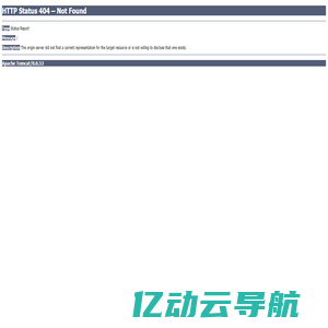 慧商软件-连锁零售、智慧商场商圈、无人零售、供应链解决方案供应商