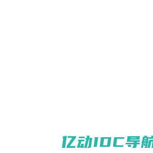 繁体字转换器在线转换 真笔字转换器 繁体字大全 真笔网