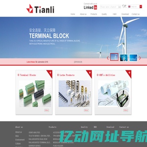 Terminal Block(接线端子)::::::Tainli Eleetrical Machinery(Ningbo) co.,Ltd(天利电机(宁波)有限公司)