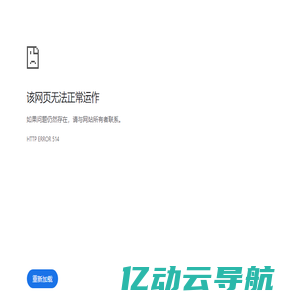 甘肃博成硅业有限公司