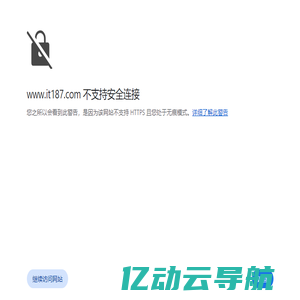 智尚视界-科技新闻与生活时尚的完美交融，引领智能生活