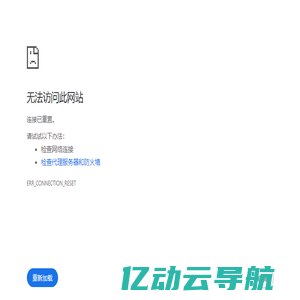 汇量科技rayjump业务