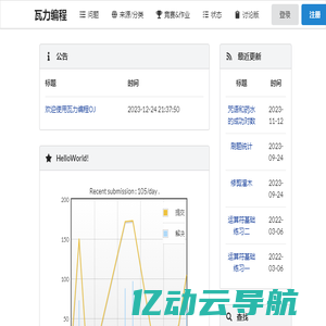 天津冠科科技信息咨询有限公司