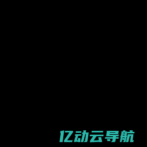 PA66,PA6,ABS,LCP,POM聚甲醛,PC塑料,PA尼龙,伟才塑胶原料厂家网站