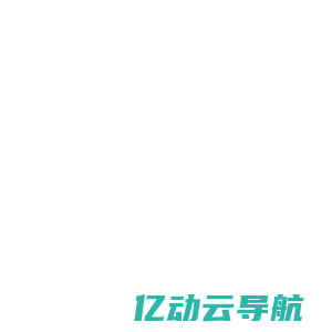 北京数字航宇科技有限公司