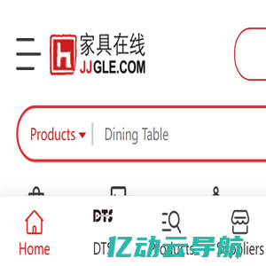 Professional One-stop Online Platform for Furniture Exhibitions, Furniture Design, Furniture Production and Furniture Trade in China, Hongkong, India, Malaysia and Singapore-JJGLE.com