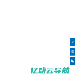 哈尔滨A级保温板_哈尔滨聚氨酯_哈尔滨岩棉-哈尔滨聚源同发节能保温材料有限公司