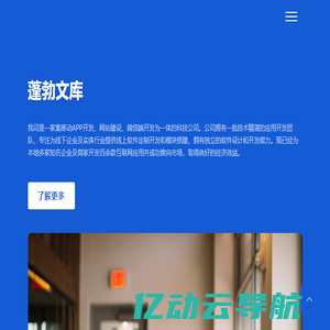 合肥代办外贸公司|合肥注册公司|合肥公司注册|合肥注册外贸公司|合肥代办进出口权|合肥出口退税|合肥代办公司|合肥代办营业执照|合肥代办电子口岸|合肥办理出口权-合肥公司注册_合肥财务公司_合肥注册外贸公司_合肥代办进出口权_合肥出口退税_