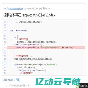 上海致墨网络科技有限公司-官网