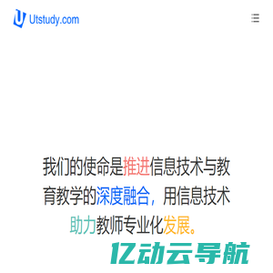 上海威沪泵业有限公司_潜水排_污泵排污泵_下吸式潜水电泵_立式管道泵