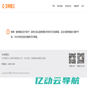 【广西南宁亲子鉴定中心官网】0771-5824005隐私|怀孕产前|落户鉴定