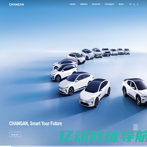 CHANGAN Automobile - Global CHANGAN