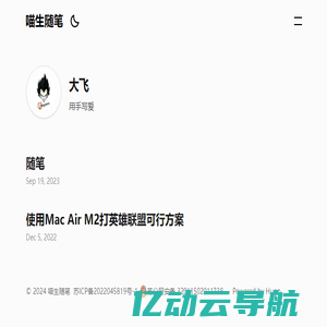 广东德尔普优系统门窗苏州总经销-铝合金门窗-阳光房-封阳台-断桥铝门窗