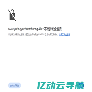 苏州网络公司_吴江高端网站建设开发_昆山网页制作设计_常熟做网站推广seo优化哪家好_微信小程序app开发_网易企业邮箱代理_苏州聚尚网络科技有限公司