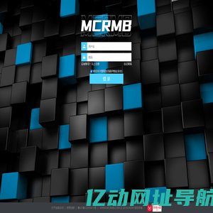 MCRMB - 用户登陆