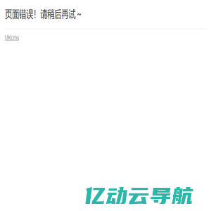 深圳市证照通科技有限公司，自助拍照机，自助照相设备，双人拍照机，自助证件照相机，证件照自助拍照机，自助拍照复印一体机，自助照相机生产厂家，支持各类证件照自助摄影