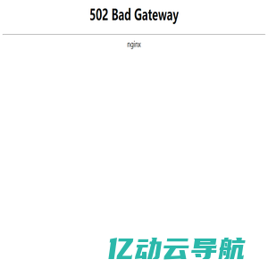 盛泰 亿安 神州 康龙保温钉专用胶水批发零售厂家直销保温钉胶水-河北旭洲丝网制品有限公司