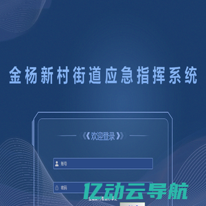 黄历2024年黄道吉日查询_今日老黄历_万年历-黄历网