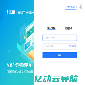 为创新、创业、创投、创富 ，提供知识赋能和商业机会！