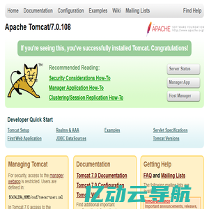 Apache Tomcat/7.0.108