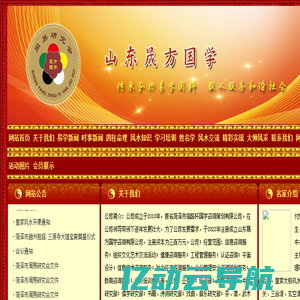 PVC颗粒_PVC透明颗粒_塑料颗粒厂家-衢州亨迪工贸有限公司