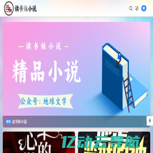 云月技术网 - 集全网技术资源_学习从这里开始