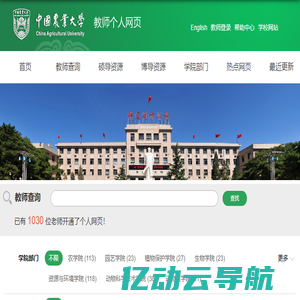 注册公司流程快捷_注册公司费用0元_创业就找固远咨询，十年百余人专业团队为您服务