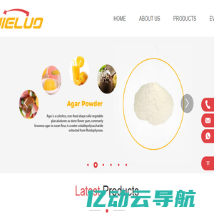 Quanzhou Jieluo Industry and Trade Co., Ltd. _Agar Powder,Jelly powder,Pectin,Carrageenan