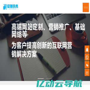 撸它吧宠物知识分享-分享和推荐宠物用品食品玩具与猫狗训练攻略