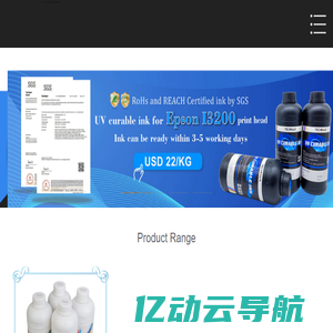 Zhuhai Techmax Corporation Limited