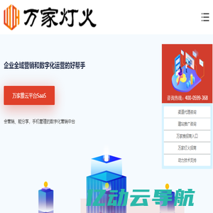 工作心得_读书心得_学习心得_找心得体会范文就上学道文库