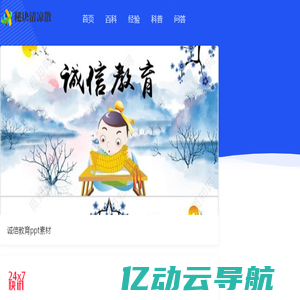 博美特工业清洗剂厂家|工业清洗剂|金属清洗剂|轨道交通清洗剂|液晶清洗剂