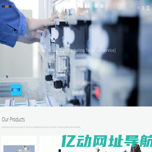 DEMAJI MACHINE TOOL (JIANGSU) CO., LTD.