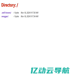 Directory: /