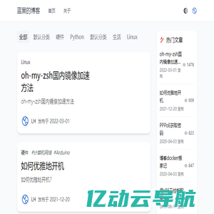 上海爱丹耐火材料有限公司：陶瓷纤维，可拆卸保温套，高温隔热，满足您的各种需求_上海爱丹耐火材料有限公司