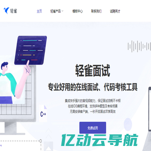 凤美诗词网,古诗词,诗经,楚辞,乐府,唐诗,宋词,古籍 -  Powered by Discuz!