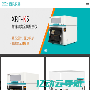 广州正享文化创意有限公司