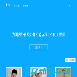 山东中允集团有限公司,中允钢管,中允建材