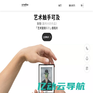 保全首页 tzzhny.com