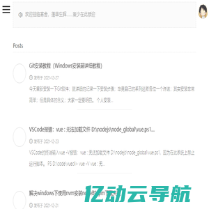 8800wan_南阳九猴网络科技有限公司