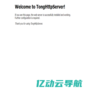 Welcome to TongHttpServer!