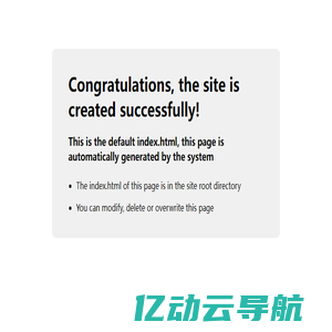 Site is created successfully!